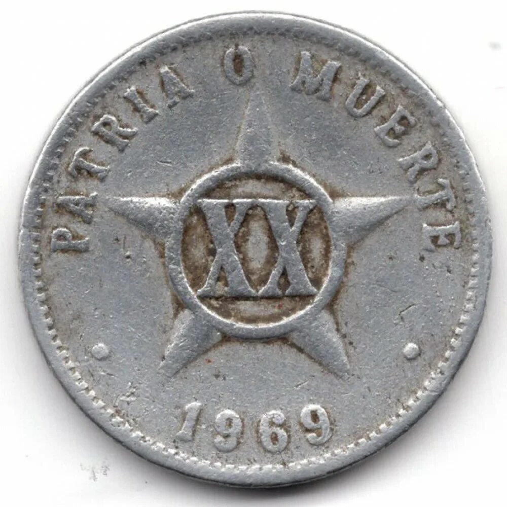 20 Кубинских сентавос монета. Кубинские монеты 20 сентаво. Монета Кубы 1969. Куба 1 сентаво 2005.