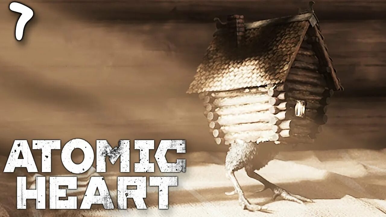 Atomic heart деревня. Atomic heart деревня лесника. atomic heart mods. atomic heart t;[ - 7.
