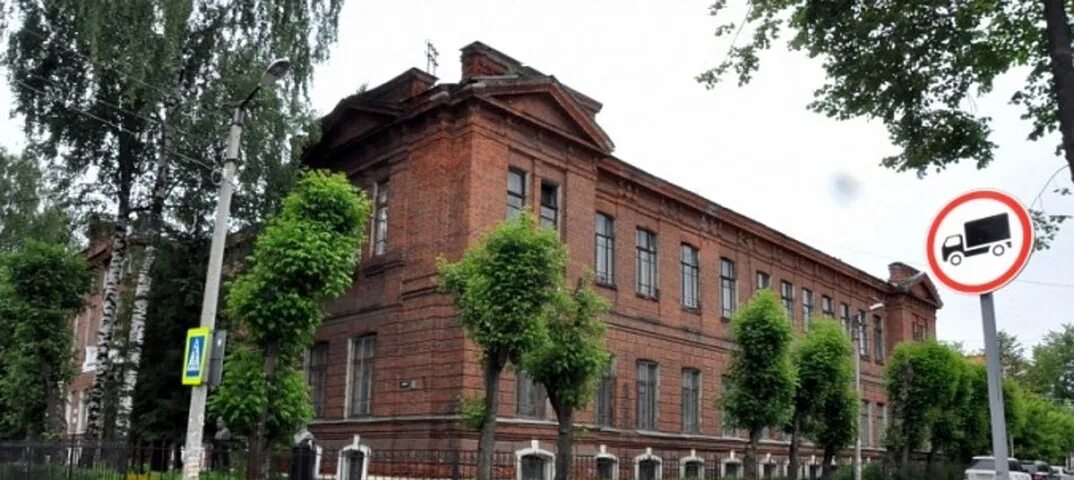 Школы фурманова. Школы фурманова. Школы фурманова. Школа имени фурманова кинешма. Школы фурманова.