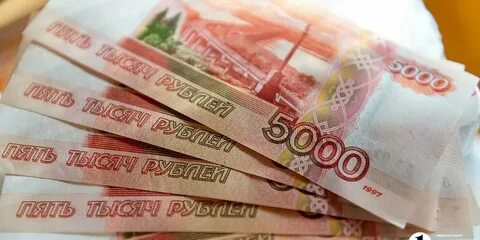 730 в рублях