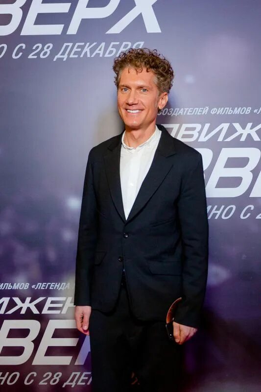 Движение вверх режиссер. Движение вверх режиссер