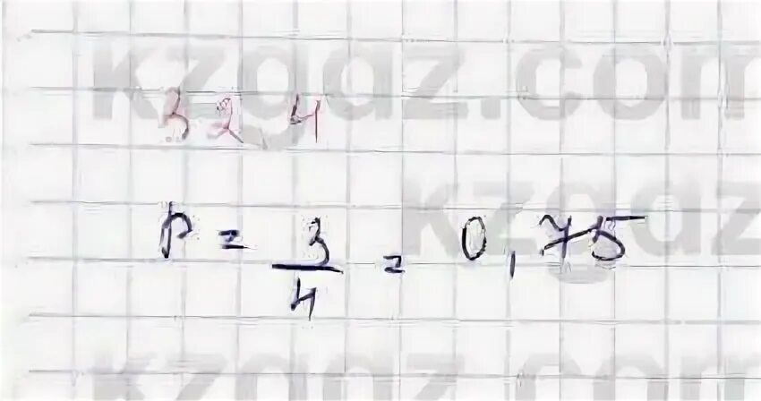 2 целых разделить на 1 9