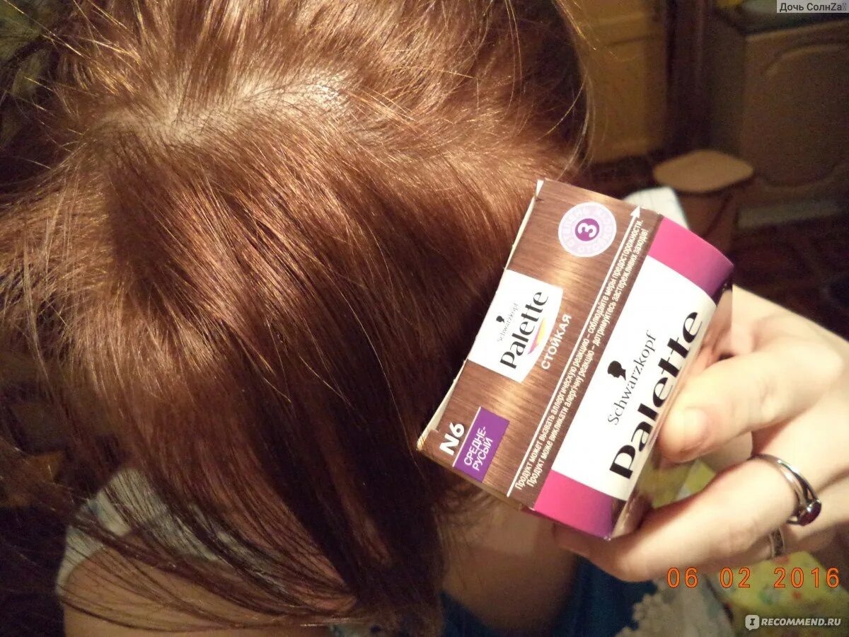 Краска для волос лореаль экселанс 7. Koleston 8/74. Loreal majirel 8. Краска l'oreal preference 8. Карамельный блонд эстель.