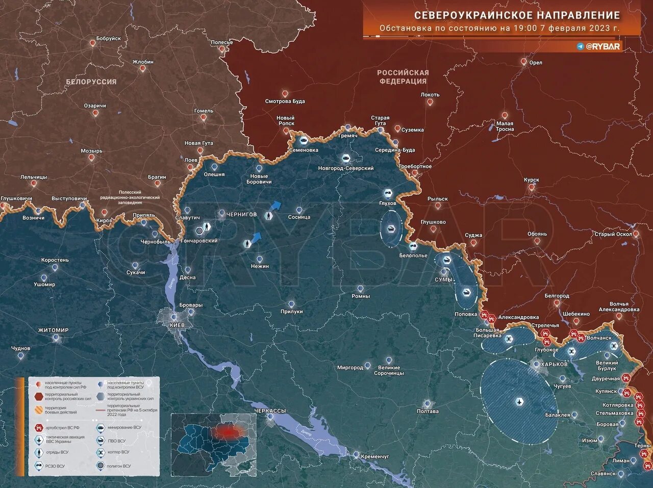 Операции февраль 2023. Карта боевых действий на Украине на сегодня 08.01.2023. Карта боевых действий на Украине на сегодня 08.02.2023. Карта боевых действий на Украине на сегодня 08.07.2023. Граница фронта на Украине.