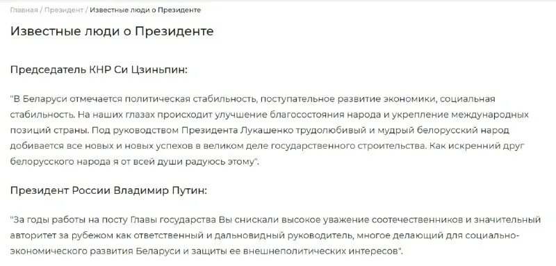 метаметрика телеграмм канал