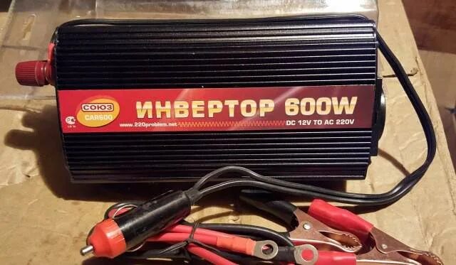 Инвертор союз. Инвертор союз 600. инвертор союз car600 схема. инвертор союз 12в 220в. инвертор car 600w 12-220w.