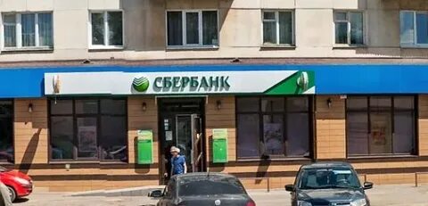 Аптека затон уфа