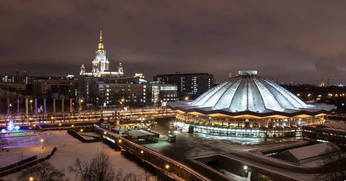 Гоу московская государственная. Московский цирк на Вернадского. Большой цирк на проспекте Вернадского. Москва цирк проспект Вернадского. Большой Московский цирк на Воробьевых горах.