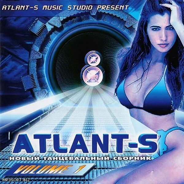 Mp3 vol. Студия Атлант. Музыка у Атлантов. Танцевальный Express сборник. Синие обложки мп3 дисков.