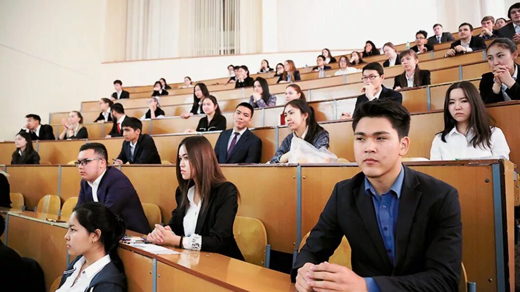 Университеты для казахстанцев