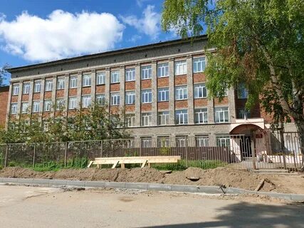 Школа интернат краснокамск