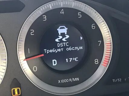 Ошибка двигателя вольво