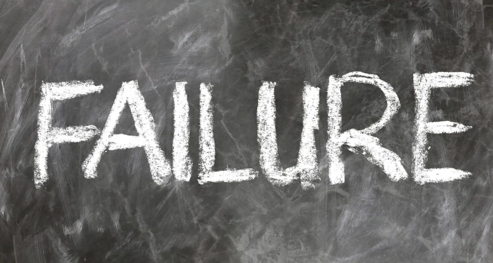 Make a failure. Failure картинка. неудача картинка. fail картинка. лузер картинки.
