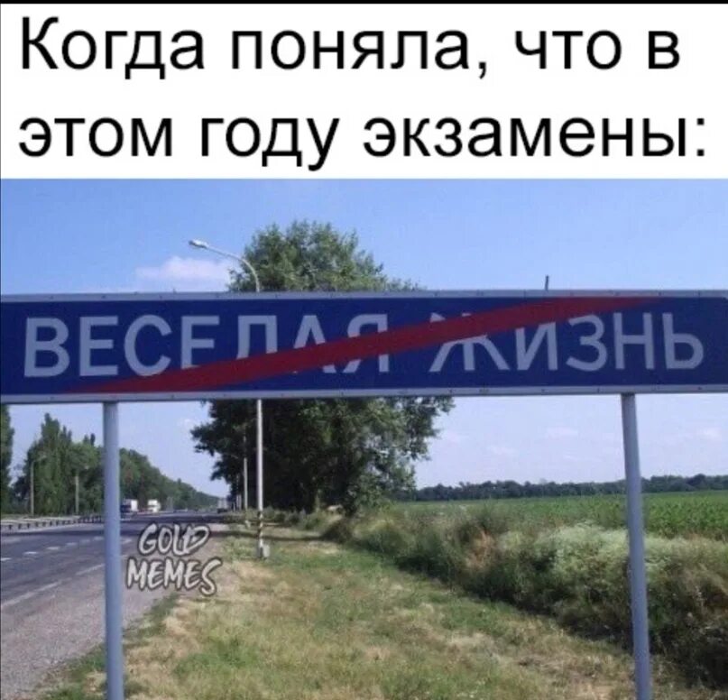 Ахуй испания. Деревня ахуе население. Ахуи населенный пункт. Деревня ахуя. Город ахуэ.