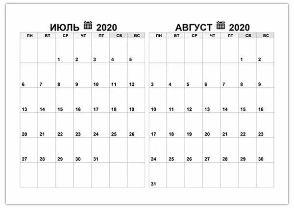 Календарь покупок на февраль 2024г. Календарь апрель май 2022. Календарь на июнь-июль 2021 год. Календарь май июнь 2022. Календарь май июнь 2021.