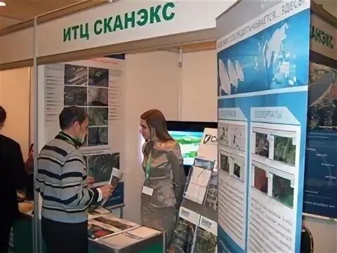 Информационный технический центр