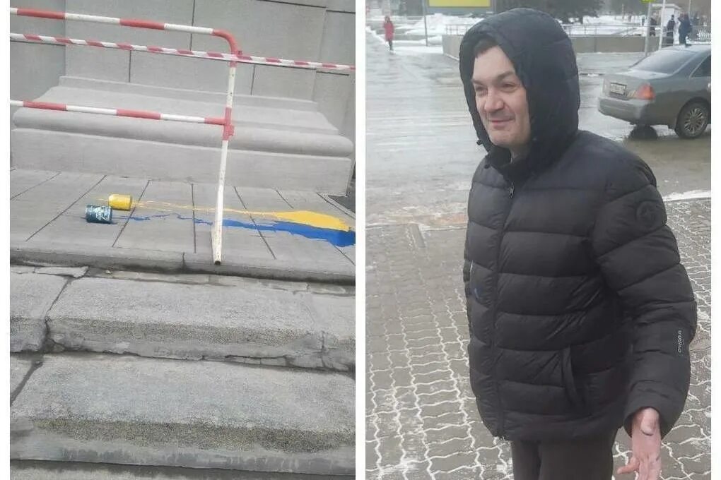 Оштрафовали за синюю желтую