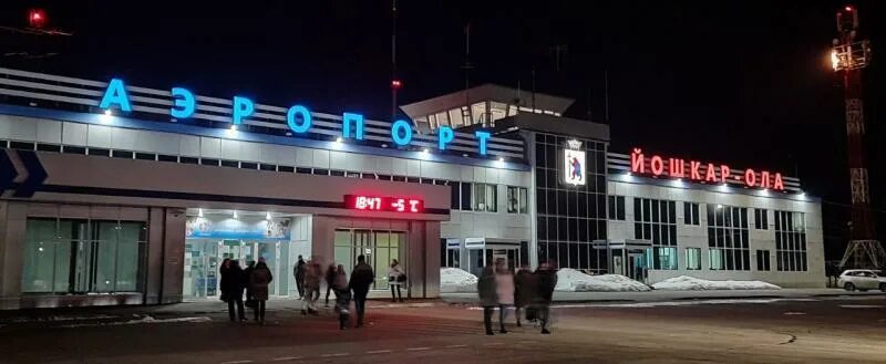 Photos at Аэропорт Йошкар-Ола / Yoshkar-Ola Airport (JOK) - 7 tips from 406 visi