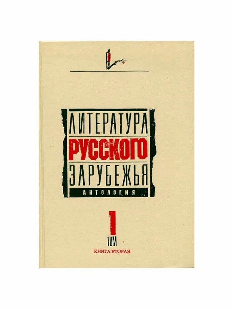 50 вторая книга. 50 вторая книга. стейс крамер книги 50 ддмс. 50 вторая книга. коллекция книг 50 оттенков серого.