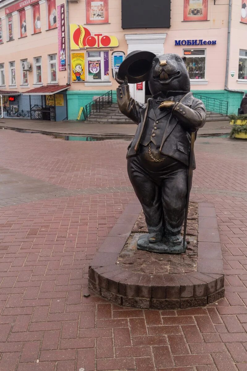 Где город бобруйск. Бобруйск город для Бобров. Город Бобруйск статуя бобра. Памятник бобру в Бобруйске. Бобруйск бобер памятник.