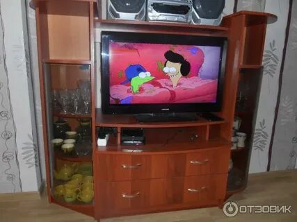 Фант тв