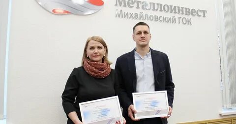 Металлоинвест воронеж
