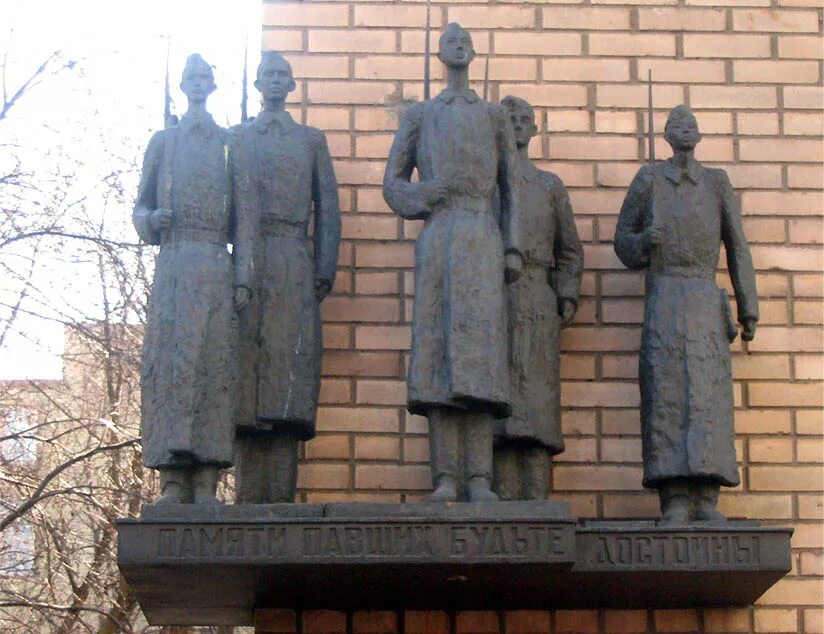 Митлянский скульптор памятник-реквием ученикам 110 шк. Реквием памятники. Реквием памятник. Реквием памятники. Реквием памятник.