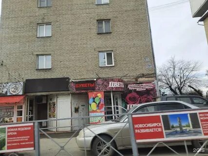 Станиславского 34