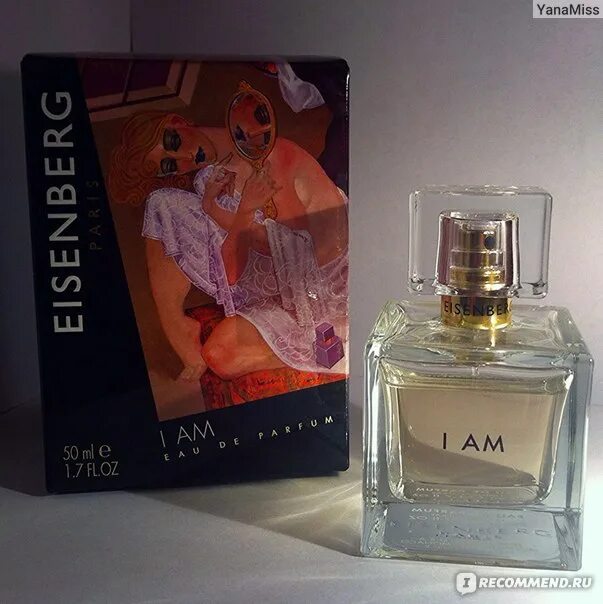 Eisenberg i am отзывы. Айзенберг духи ай эм. l am духи айзенберг. туалетная вода айзенберг женская ай эм. eisenberg i am l&#039;extrait.