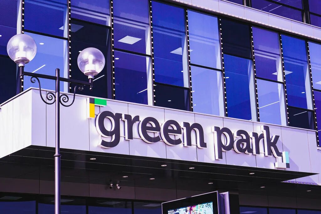 Green park - Москва, Берёзовая ал. - от ПИК - продажа квартир в новостройках, це
