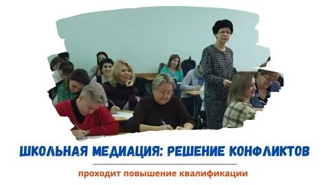 Do academy edu by