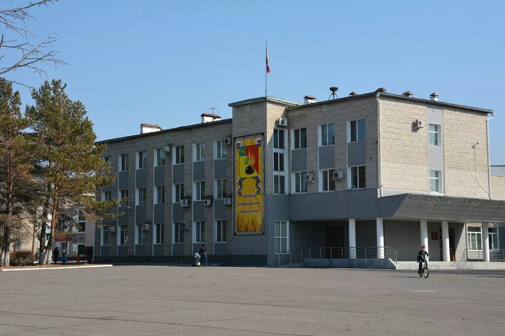 михайловский район уссурийск. г михайловка дом культуры. михайловский район село михайловка. михайловка михайловский район. михайловка михайловский р н.