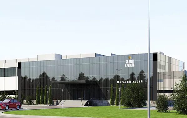 белый кремль пивзавод казань. белый кремль чистополь. белый кремль чистополь. завод татспиртпром казань. завод белый кремль чистополь.