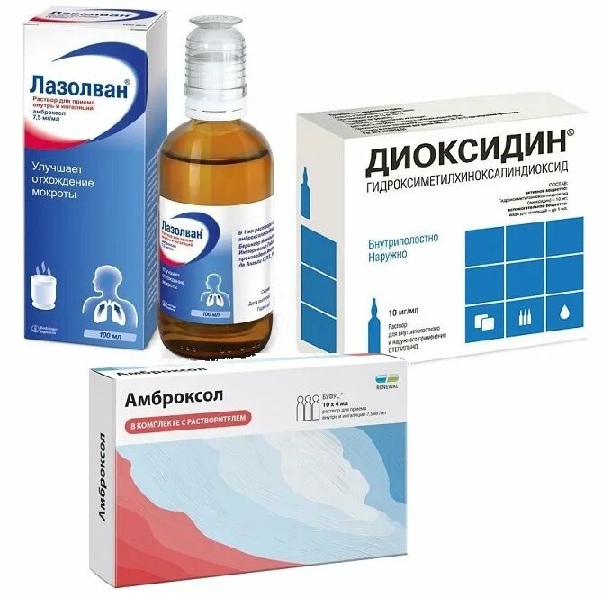 Ингаляции ребенку при влажном кашле 2 года