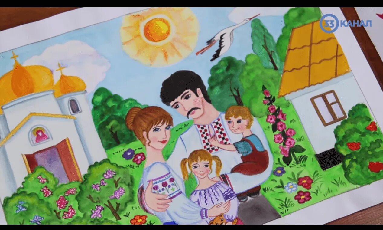 Семья глазами. Рисунок на тему моя семья. Моя семья глазами ребенка. Мир семьи глазами ребенка. Семья глазами детей конкурс рисунков.
