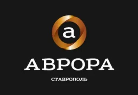 Сайт интернет магазин ставрополь