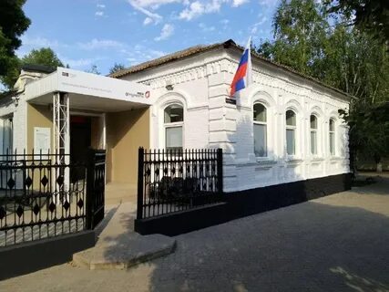 Приморск мфц