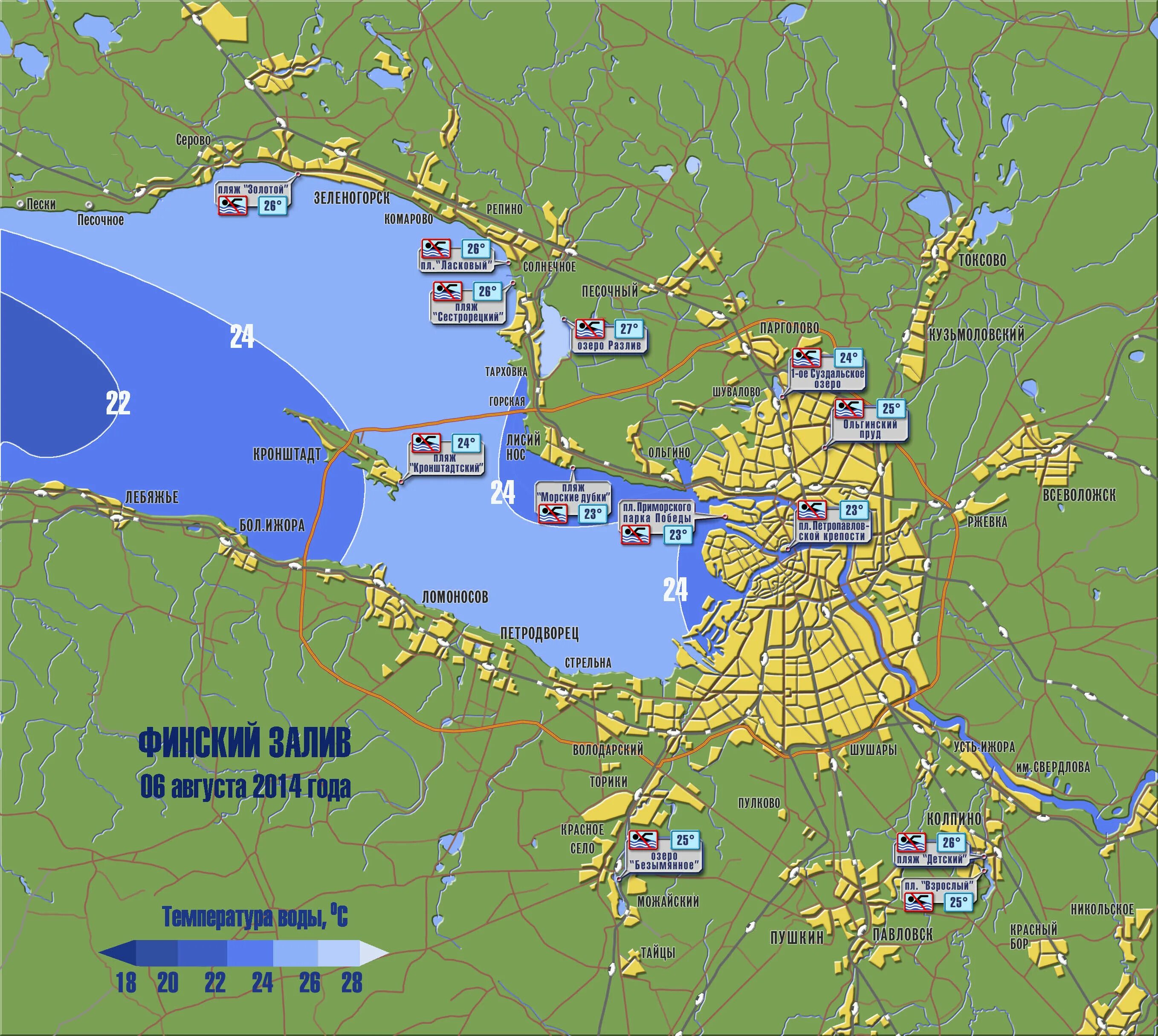 Финский залив на карте. Финский залив политическая карта. Финский залив в Санкт-Петербурге на карте. Карта Питера финский залив. Погода спб ижора
