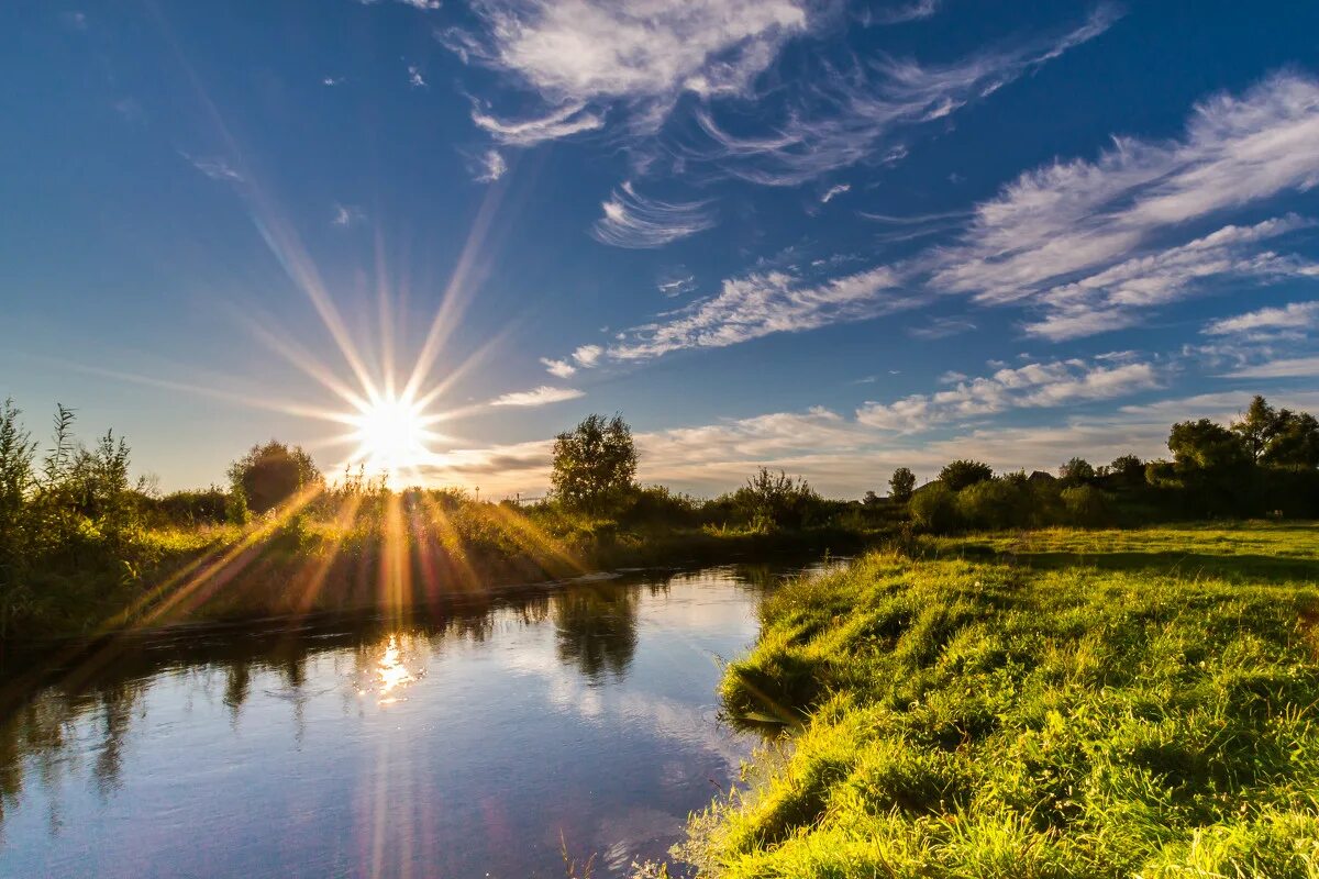 аниме рассвет. багряный закат. красивый рассвет. красивый рассвет. имена связанные с рассветом.