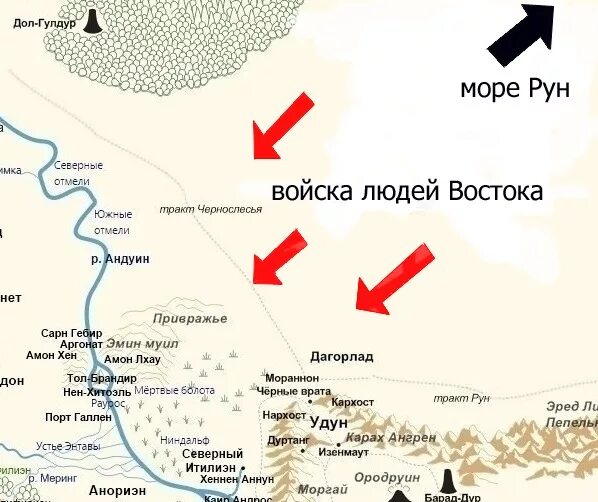 Море рун. Подробная карта средиземья толкиен. Карта средиземья толкин полная. Море рун. Море рун.