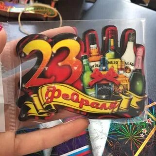 Magnet 23
