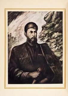 Грузинские писатели