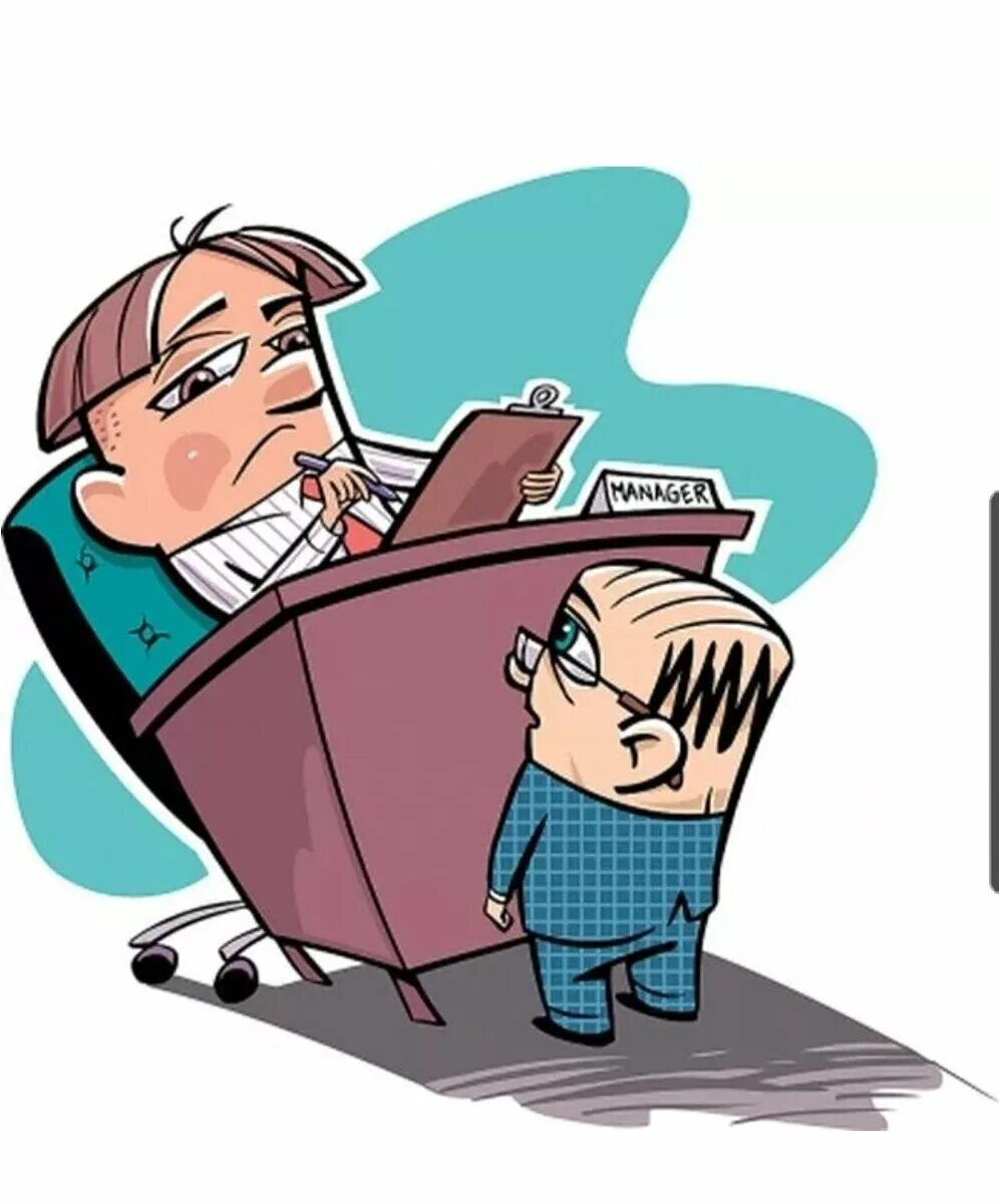 Начальник картинка. Руководитель и подчиненный. Начальник и подчиненный карикатура. Работодатель карикатура. Шеф и подчиненный карикатура.