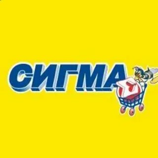 Сигма лесной 47