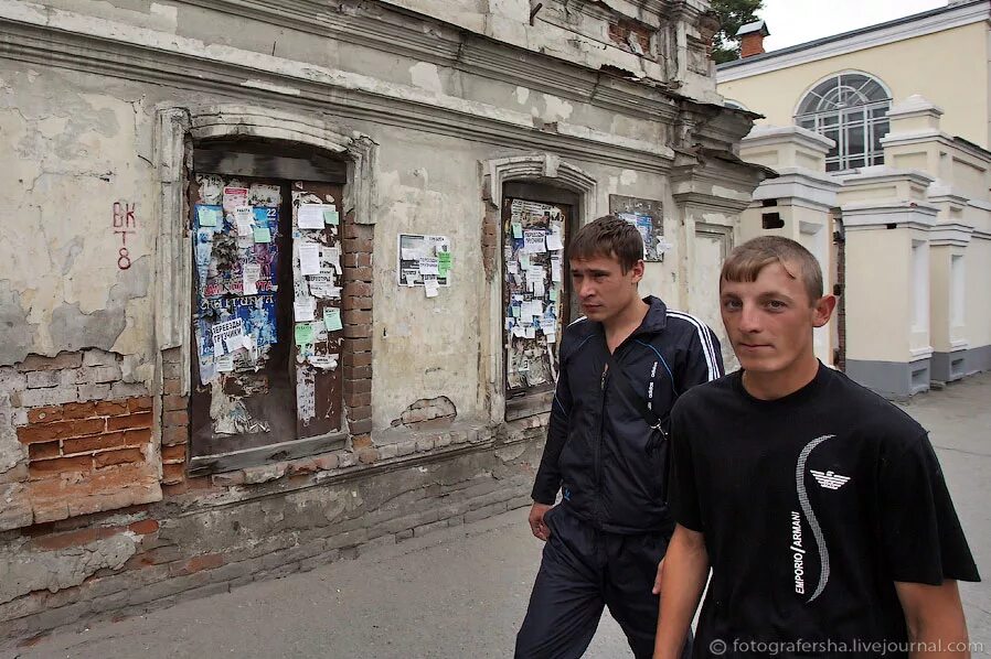 Жизнь провинциального городка