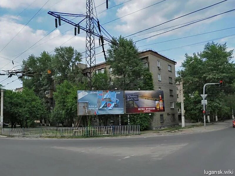 Кв димитрова луганск. 18 школа луганск. Улица шеремета 1 луганск. Рута 20. Г.