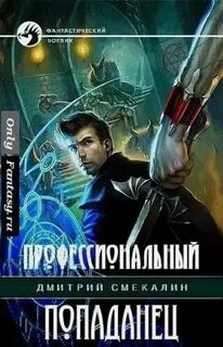 Показать список книг