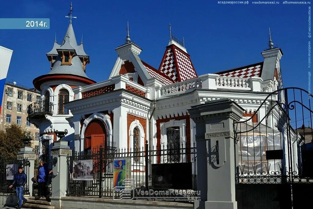 Особняк Ивана Клодта Самара. Самара детская картинная галерея улица Куйбышева. Самара: музей «детская картинная галерея». Домик Клодта Самара.