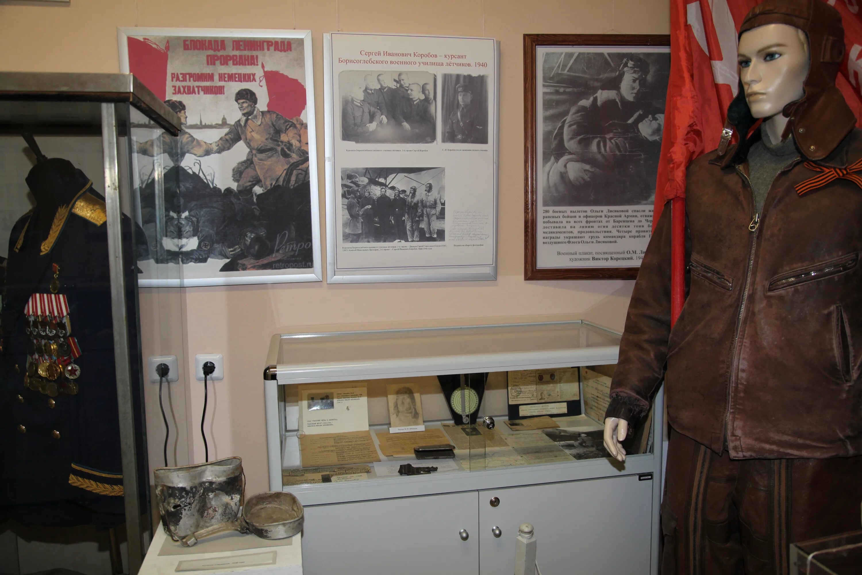 выставка в пулково 2 к 100 летию авиации. выставка 100 лет гражданской авиации пулково. выставка в пулково 2 к 100 летию авиации. объединенный музей гражданской авиации. выставка авиации в пулково 2.