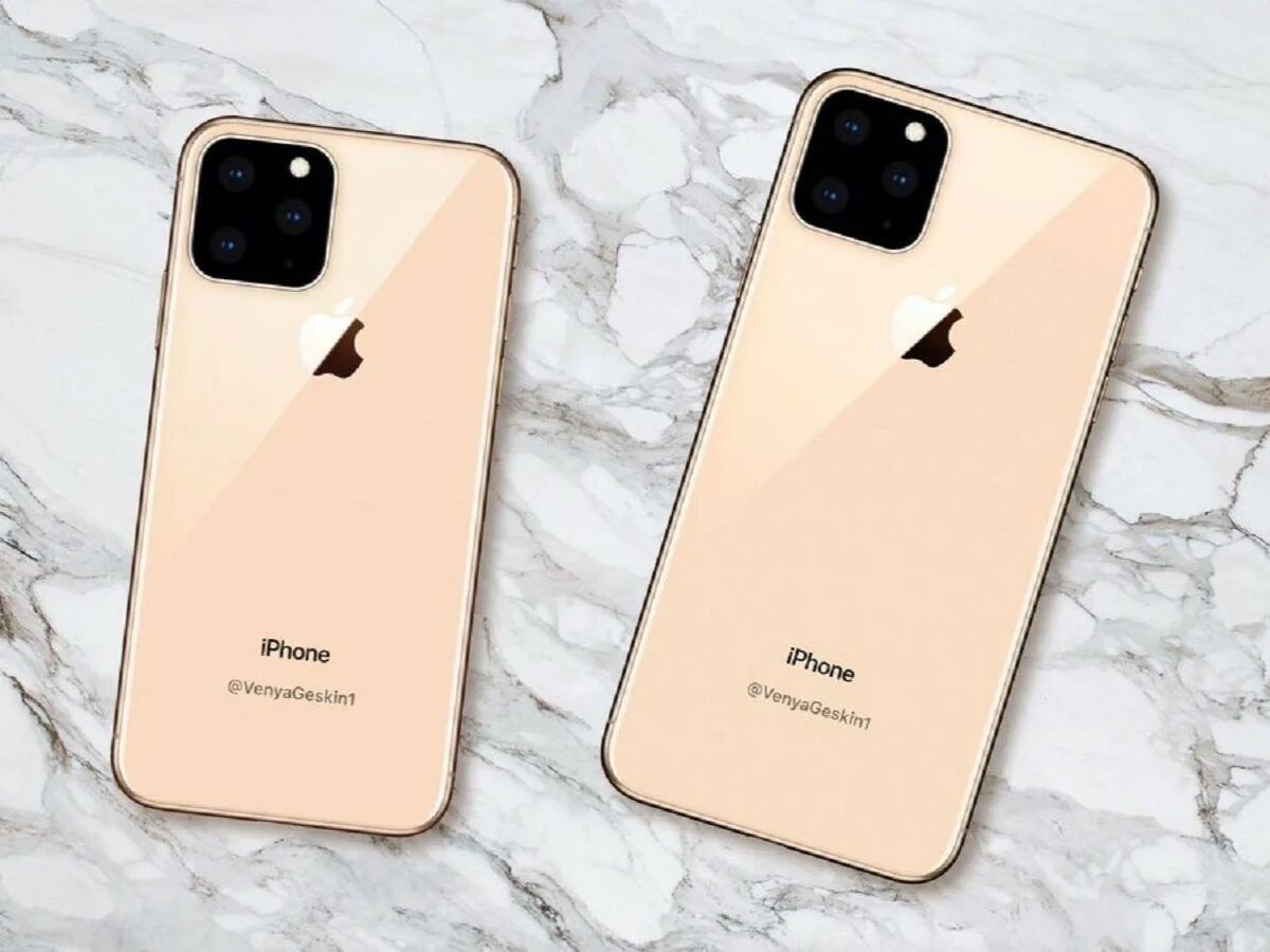 Сайт макс айфон. Айфон 11 про Макс. Айфон 11 Промакс. Муляж iphone 11 Pro Max. Iphone 11 новый.